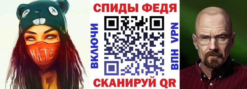 купить   Шиханы  Амфетамин 97% 