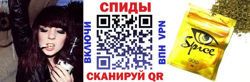 цены наркотик  Шиханы  БУТИРАТ 1.4BDO 