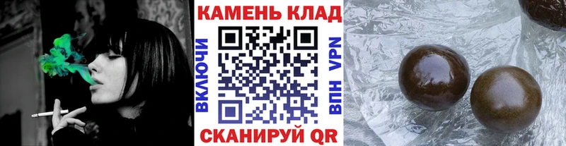 ГАШ AMNESIA HAZE  где купить наркоту  Шиханы 