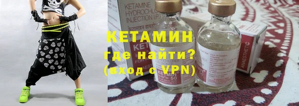 винт Армянск