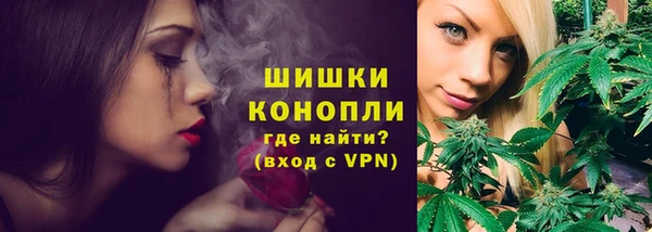 ECSTASY Аркадак