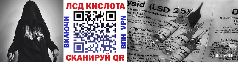 Марки NBOMe 1,8мг  как найти закладки  Шиханы 